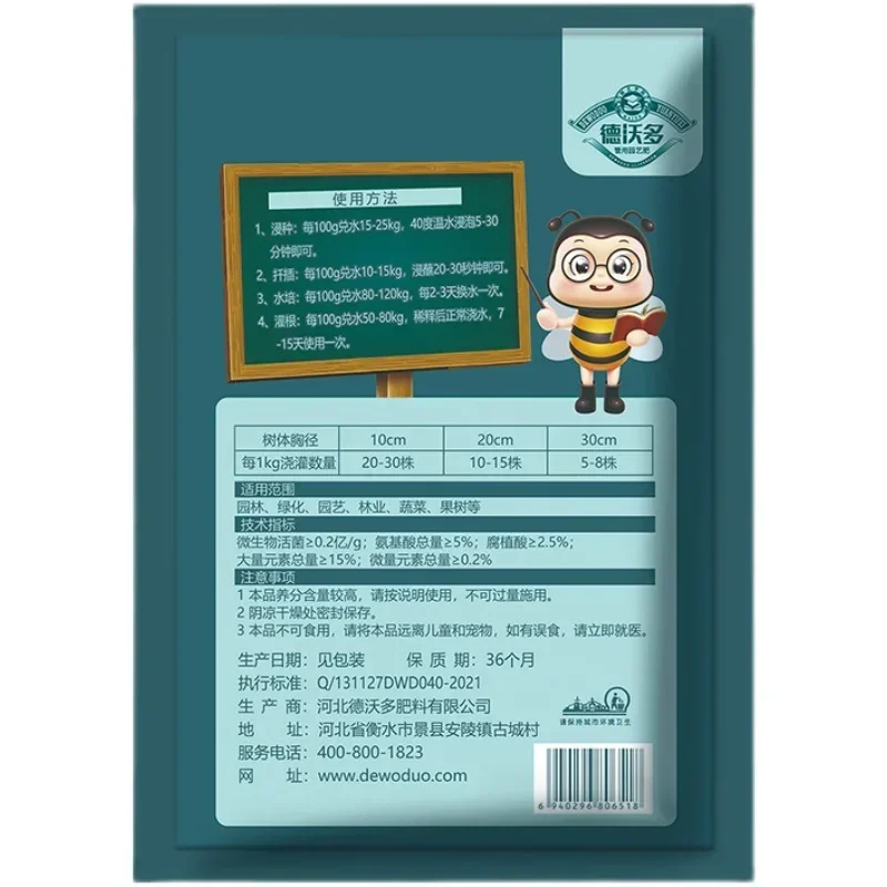 10g Quickly Rooting Powder Hor - Rooting Hormone Powder ulasan dan harga